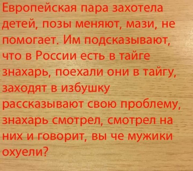 proxy.php?image=http%3A%2F%2Fs00.yaplakal.com%2Fpics%2Fpics_original%2F5%2F9%2F4%2F11403495.jpg&hash=4930f46f398dba6abb66b1c56ae2660b | Рено Каптур клуб Россия | www.KAPTUR.club
