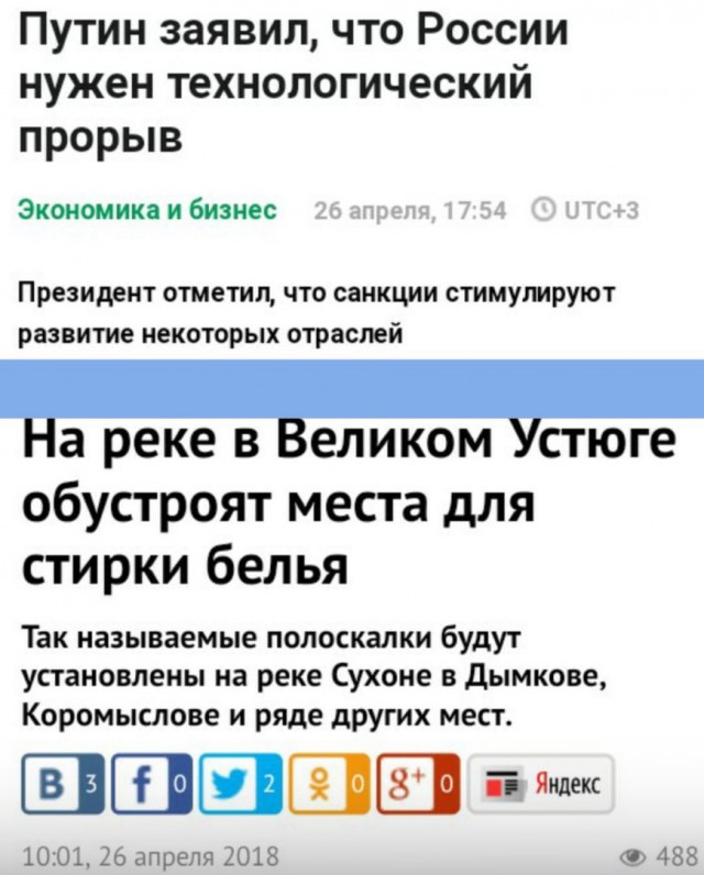 proxy.php?image=http%3A%2F%2Fs00.yaplakal.com%2Fpics%2Fpics_preview%2F6%2F4%2F9%2F11434946.jpg&hash=49505fae9cbdd21b8bd76fdf8d87dbb9 | Рено Каптур клуб Россия | www.KAPTUR.club
