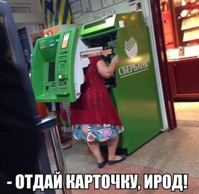 proxy.php?image=http%3A%2F%2Fkorki.lol%2Fwp-content%2Fuploads%2F2017%2F05%2Ffunny-joker-04.jpg&hash=49d856ae85ffc2755f6ea89b44fcde79 | Рено Каптур клуб Россия | www.KAPTUR.club