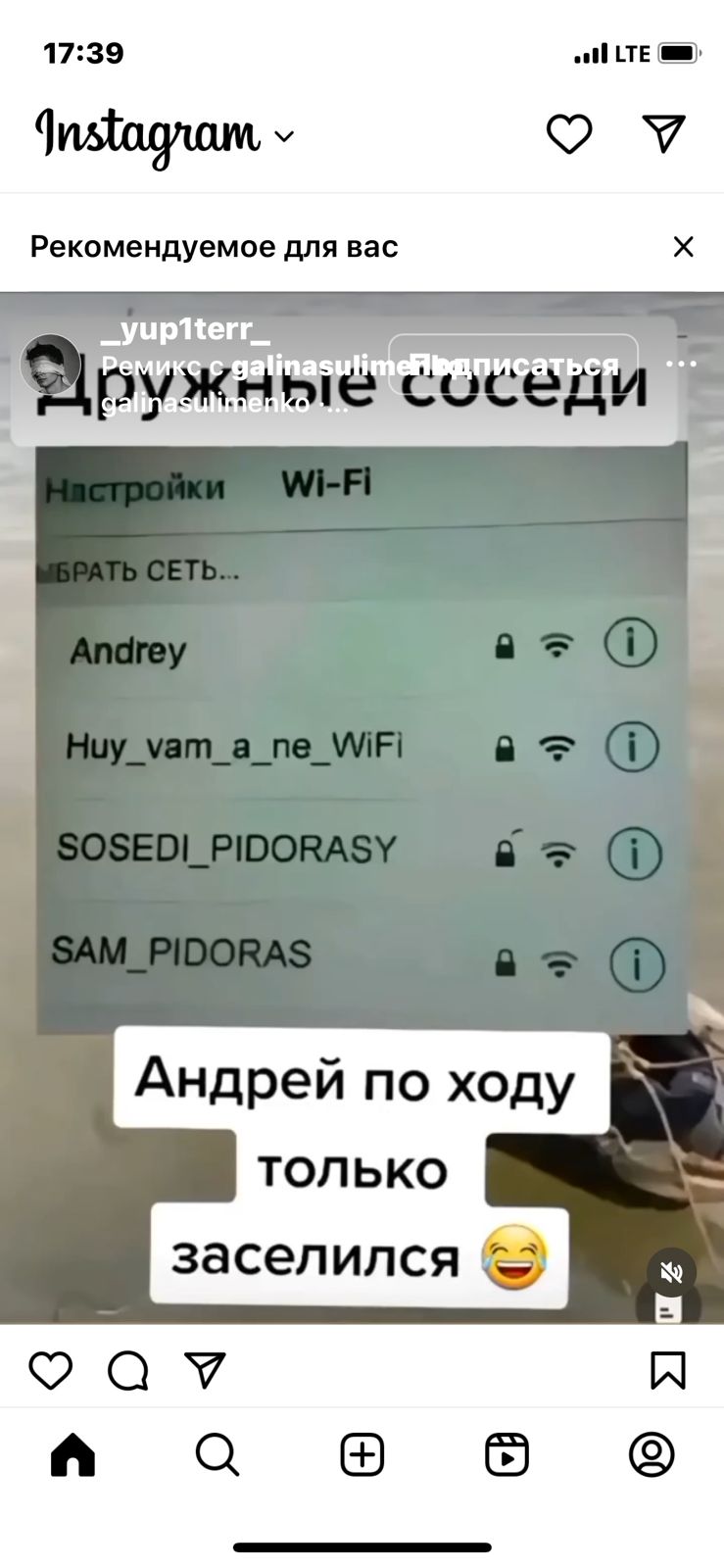 proxy.php?image=https%3A%2F%2Fi.ibb.co%2FBc3wKV9%2FIMG-20230621-WA0063.jpg&hash=49e35b4f3bf233f7bbce00dddc345bac | Рено Каптур клуб Россия | www.KAPTUR.club