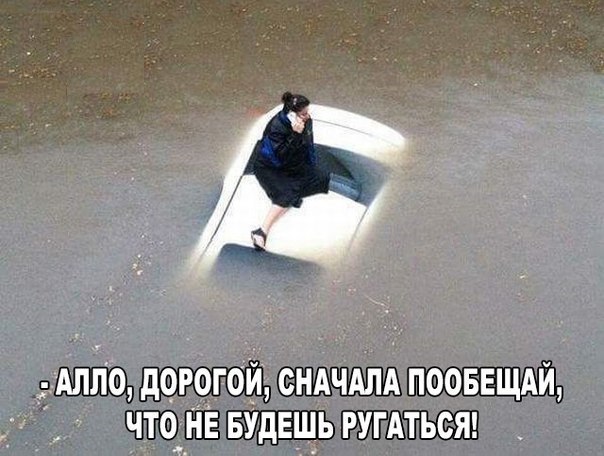 proxy.php?image=https%3A%2F%2Fpp.userapi.com%2Fc837135%2Fv837135526%2F32984%2Fhy_As0PjTl4.jpg&hash=4a0c105e94b0af16a323941d492fb679 | Рено Каптур клуб Россия | www.KAPTUR.club