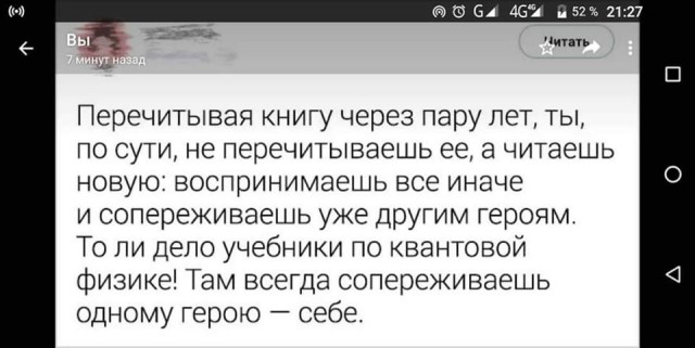 proxy.php?image=http%3A%2F%2Fs00.yaplakal.com%2Fpics%2Fpics_preview%2F3%2F1%2F6%2F12364613.jpg&hash=4a4ed9dc667659be91990e548fdd428a | Рено Каптур клуб Россия | www.KAPTUR.club