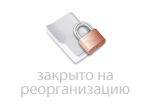 proxy.php?image=http%3A%2F%2Fixbt.photo%2Fphoto%2F299828%2F53265pWsnHuysHt%2FZytVQs4Q78%2F1180526.jpg&hash=4a840d0fab14f88b153d329d5939c38f | Рено Каптур клуб Россия | www.KAPTUR.club