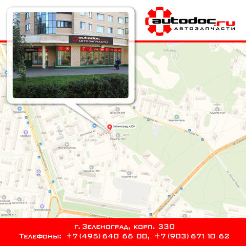 proxy.php?image=http%3A%2F%2Fimages.vfl.ru%2Fii%2F1539152585%2Fb760ba1e%2F23727631_m.jpg&hash=4ae82b874b400e02d1d8bf7390cc9f8e | Рено Каптур клуб Россия | www.KAPTUR.club