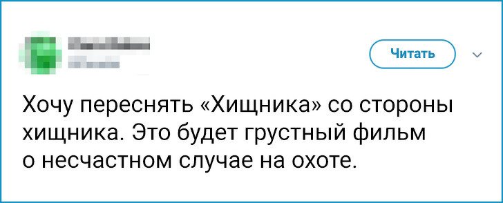 proxy.php?image=https%3A%2F%2Fpp.userapi.com%2Fc854220%2Fv854220212%2F21c16%2F6tJG0kRwerA.jpg&hash=4af23e8e19e77ae294311ad609889a65 | Рено Каптур клуб Россия | www.KAPTUR.club