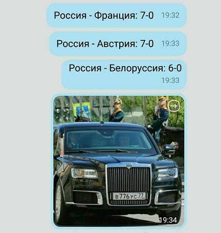 proxy.php?image=http%3A%2F%2Fs00.yaplakal.com%2Fpics%2Fpics_original%2F1%2F7%2F2%2F11483271.png&hash=4ba9515b8f52d02125e379b670301b88 | Рено Каптур клуб Россия | www.KAPTUR.club