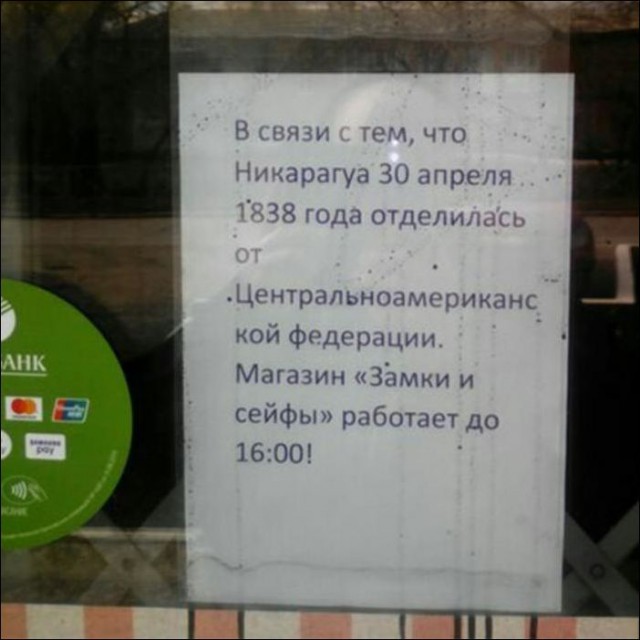 proxy.php?image=http%3A%2F%2Fs00.yaplakal.com%2Fpics%2Fpics_preview%2F8%2F9%2F2%2F11540298.jpg&hash=4c025272c229b7d1b7f9cacbe3dd7b4c | Рено Каптур клуб Россия | www.KAPTUR.club