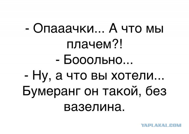 proxy.php?image=http%3A%2F%2Fs00.yaplakal.com%2Fpics%2Fpics_preview%2F8%2F0%2F3%2F12378308.jpg&hash=4c60a16c4d7e3f07cc558fd7c55520e7 | Рено Каптур клуб Россия | www.KAPTUR.club