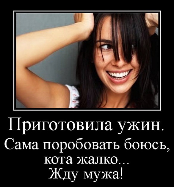 proxy.php?image=http%3A%2F%2Fdobrosos.ru%2Fwp-content%2Fuploads%2F2019%2F07%2Fsvezhie-foto-prikoly-s-nadpisyami-07.jpg&hash=4c9cc84f988a00ee639a6958a40cd143 | Рено Каптур клуб Россия | www.KAPTUR.club