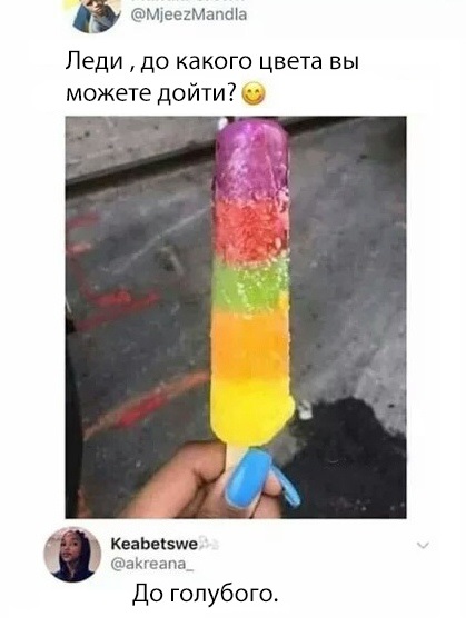 proxy.php?image=http%3A%2F%2Fs00.yaplakal.com%2Fpics%2Fpics_original%2F8%2F3%2F3%2F12306338.jpg&hash=4d494d08a00d4a7b402e42fb3115accd | Рено Каптур клуб Россия | www.KAPTUR.club