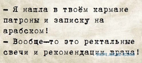 proxy.php?image=http%3A%2F%2Fs00.yaplakal.com%2Fpics%2Fpics_original%2F9%2F0%2F6%2F13316609.jpg&hash=4d71dafa64ec4b102ca42f5d1605669e | Рено Каптур клуб Россия | www.KAPTUR.club