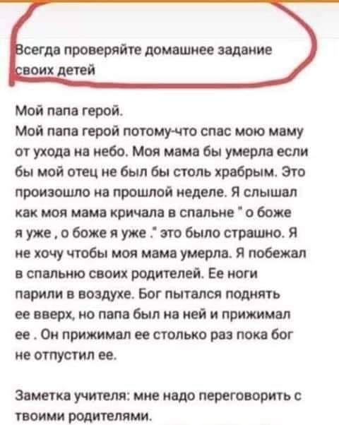 proxy.php?image=http%3A%2F%2Fs00.yaplakal.com%2Fpics%2Fpics_original%2F0%2F5%2F1%2F12228150.jpg&hash=4daf3d1f5d64365ede1347aca7460932 | Рено Каптур клуб Россия | www.KAPTUR.club