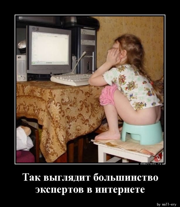 proxy.php?image=http%3A%2F%2Fs00.yaplakal.com%2Fpics%2Fpics_original%2F8%2F4%2F2%2F11540248.jpg&hash=4e3a2e210881c2647d004d8d7e950f8d | Рено Каптур клуб Россия | www.KAPTUR.club