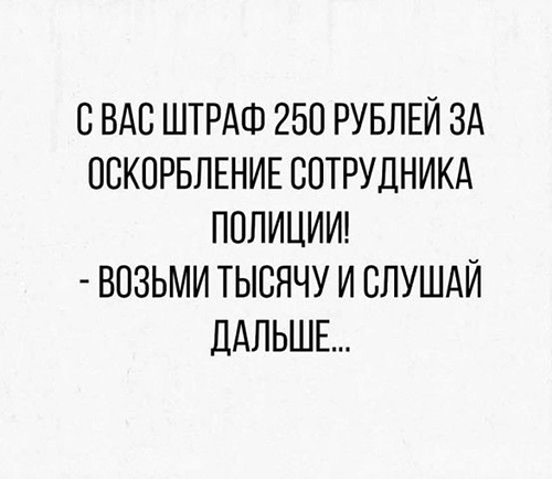 proxy.php?image=http%3A%2F%2Fs00.yaplakal.com%2Fpics%2Fpics_original%2F7%2F8%2F2%2F13412287.jpg&hash=4e5f9b00458e7435856ae07bfbaab4bd | Рено Каптур клуб Россия | www.KAPTUR.club