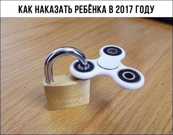proxy.php?image=http%3A%2F%2Fwww.prikol.ru%2Fwp-content%2Fgallery%2Fjuly-2017%2Fkartinki-11072017-017.jpg&hash=4ebb27eed726c39572c9233af1647fe2 | Рено Каптур клуб Россия | www.KAPTUR.club