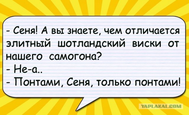 proxy.php?image=http%3A%2F%2Fs00.yaplakal.com%2Fpics%2Fpics_original%2F1%2F4%2F1%2F13741141.jpg&hash=4ec624273794af891b1cdc8634e8e3ab | Рено Каптур клуб Россия | www.KAPTUR.club
