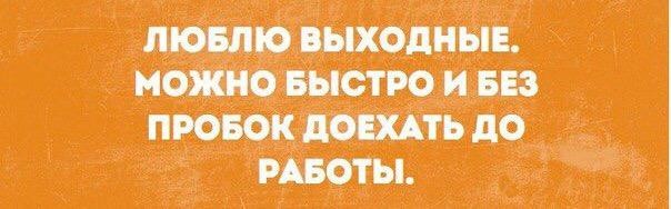 proxy.php?image=http%3A%2F%2Fs00.yaplakal.com%2Fpics%2Fpics_original%2F5%2F1%2F8%2F9747815.jpg&hash=4ed3cdd036c01aea407a62767721df09 | Рено Каптур клуб Россия | www.KAPTUR.club