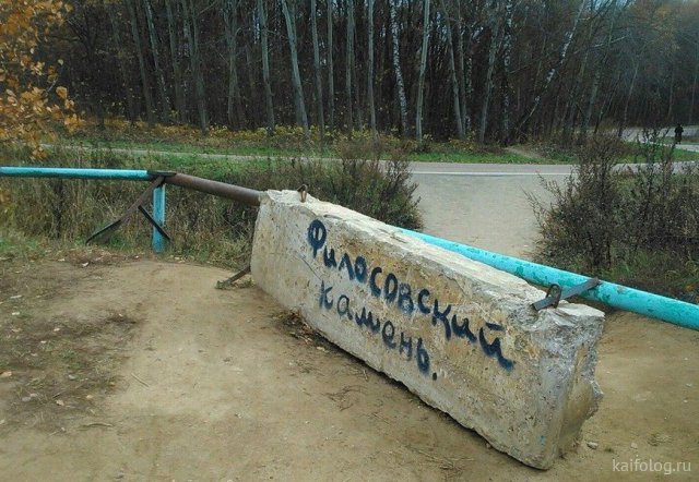 proxy.php?image=http%3A%2F%2Fkaifolog.ru%2Fuploads%2Fposts%2F2018-05%2Fthumbs%2F1525401879_025.jpg&hash=4ee6a769fdd37e27d48187a791f4edfa | Рено Каптур клуб Россия | www.KAPTUR.club