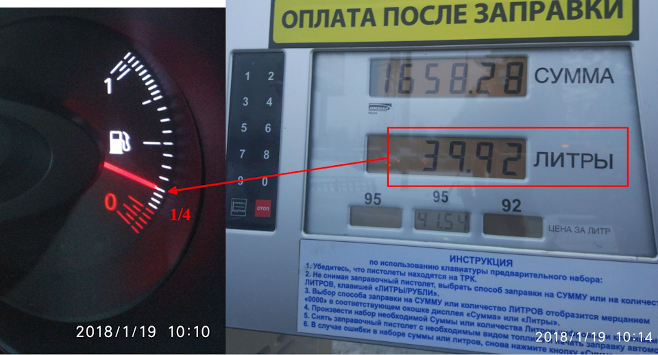 proxy.php?image=https%3A%2F%2Fa.d-cd.net%2F438b75s-960.jpg&hash=4f03b7ce3b4a7344754493b7cef94b82 | Рено Каптур клуб Россия | www.KAPTUR.club
