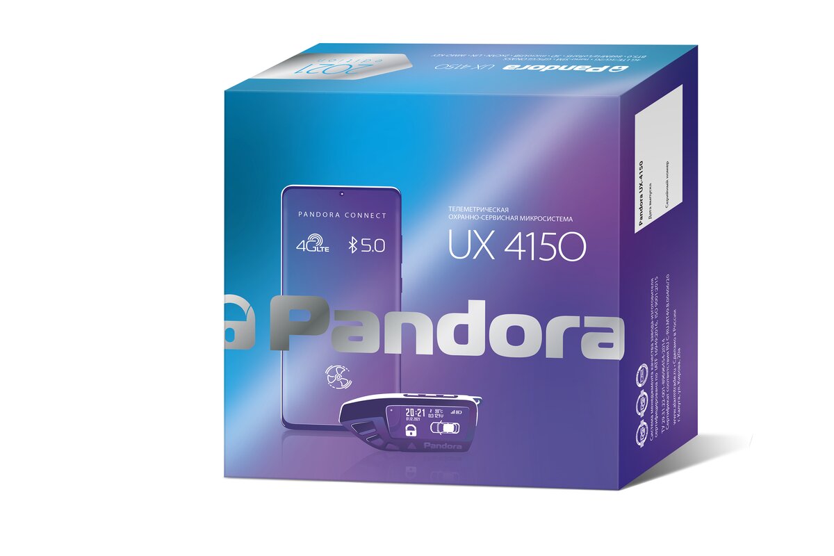 proxy.php?image=https%3A%2F%2Falarmtrade.ru%2Fwp-content%2Fuploads%2F2022%2F03%2F3710.jpg&hash=4f4f80ba9cc03472edef68db84c878db | Рено Каптур клуб Россия | www.KAPTUR.club