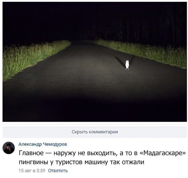 proxy.php?image=http%3A%2F%2Fs00.yaplakal.com%2Fpics%2Fpics_preview%2F0%2F3%2F4%2F11432430.jpg&hash=4f51887edfd1985918425f6c16ae5f63 | Рено Каптур клуб Россия | www.KAPTUR.club