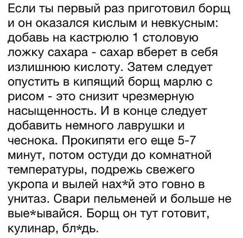 proxy.php?image=http%3A%2F%2Fs00.yaplakal.com%2Fpics%2Fpics_original%2F1%2F1%2F2%2F10329211.jpg&hash=4f847f352f29b018a42809a9286806ee | Рено Каптур клуб Россия | www.KAPTUR.club