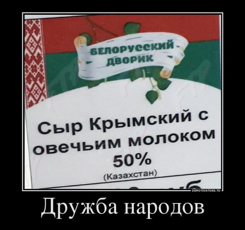 proxy.php?image=http%3A%2F%2Fwww.bugaga.ru%2Fuploads%2Fposts%2F2018-05%2Fthumbs%2F1527748748_demotivatory-10.jpg&hash=4f94aa74d5db843ae5338fa1382f6d00 | Рено Каптур клуб Россия | www.KAPTUR.club
