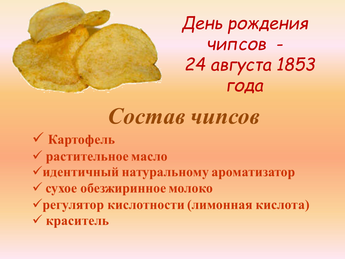 proxy.php?image=https%3A%2F%2Ffs.znanio.ru%2Fd5af0e%2F0c%2F69%2F39333bde6db1b7200f1b441ec70ea56290.jpg&hash=4f9ffe8dc80a929f64a5363891e503f8 | Рено Каптур клуб Россия | www.KAPTUR.club