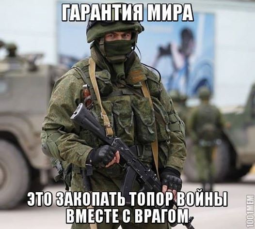 proxy.php?image=http%3A%2F%2Fstihi.ru%2Fpics%2F2016%2F04%2F03%2F3314.jpg&hash=4fb8d33feb1feb518a94c79761064f92 | Рено Каптур клуб Россия | www.KAPTUR.club