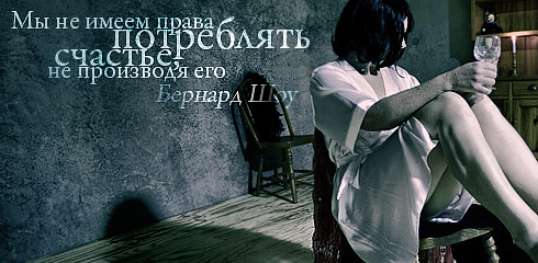 proxy.php?image=http%3A%2F%2Fdobrosos.ru%2Fimage%2Faforizm%2Faforizm009.jpg&hash=4fd4741e4e2f182b63c386efebddf2fc | Рено Каптур клуб Россия | www.KAPTUR.club