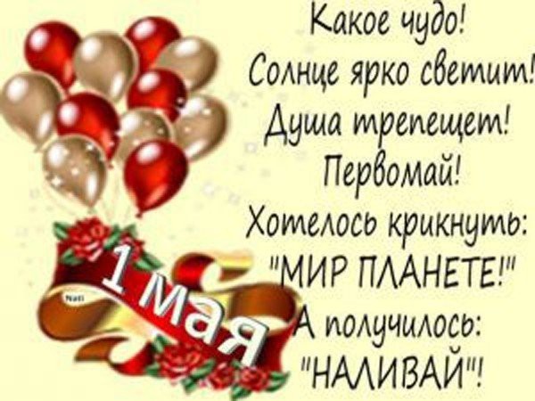 proxy.php?image=http%3A%2F%2Fvse-shutochki.ru%2Fimages%2Fimages%2F1493598482.jpg&hash=4fd76bcb14a584ba8029511cefd416c7 | Рено Каптур клуб Россия | www.KAPTUR.club