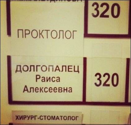 proxy.php?image=http%3A%2F%2Fs00.yaplakal.com%2Fpics%2Fpics_original%2F2%2F2%2F2%2F11478222.jpg&hash=4fe8868305ddac4d431a4476de75d7be | Рено Каптур клуб Россия | www.KAPTUR.club