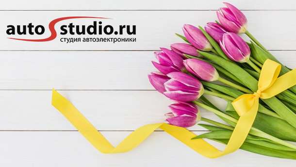 proxy.php?image=https%3A%2F%2Fwww.autostudio.ru%2Fimages%2F58554.jpg&hash=50126dfd31127c58424643dadcf59135 | Рено Каптур клуб Россия | www.KAPTUR.club