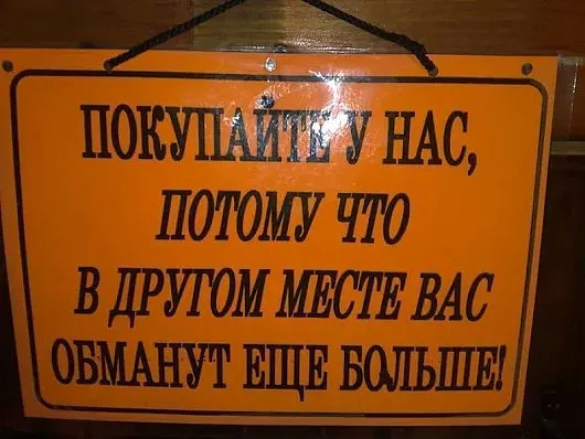proxy.php?image=http%3A%2F%2Fs00.yaplakal.com%2Fpics%2Fpics_original%2F9%2F3%2F8%2F11478839.jpg&hash=5019db3d1b1af3dee68829b5a13ba677 | Рено Каптур клуб Россия | www.KAPTUR.club