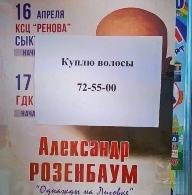 proxy.php?image=https%3A%2F%2Fsun3-12.userapi.com%2FFeYp8ST7rUeCc3hJHq25UFmkMOnROAEHrYl3QA%2FxUu76pv5fwQ.jpg&hash=50813a17241ddc025fd27cf06251608d | Рено Каптур клуб Россия | www.KAPTUR.club