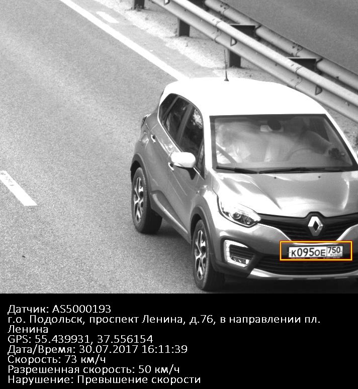 proxy.php?image=https%3A%2F%2Fpp.userapi.com%2Fc639222%2Fv639222964%2F38163%2F4bZ6MPEZgNw.jpg&hash=50827a222bb1e6be846832f05e2b831e | Рено Каптур клуб Россия | www.KAPTUR.club