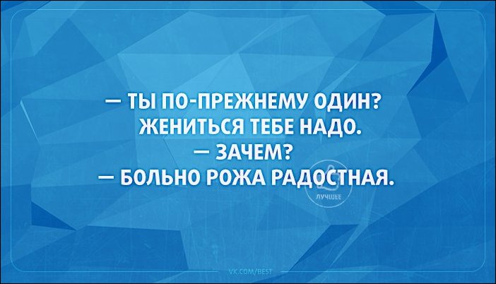 proxy.php?image=http%3A%2F%2Fwww.prikol.ru%2Fwp-content%2Fgallery%2Fjuly-2016%2Fatkritka-09062016-012.jpg&hash=509901fb524f72aa77be963ddfae7da0 | Рено Каптур клуб Россия | www.KAPTUR.club