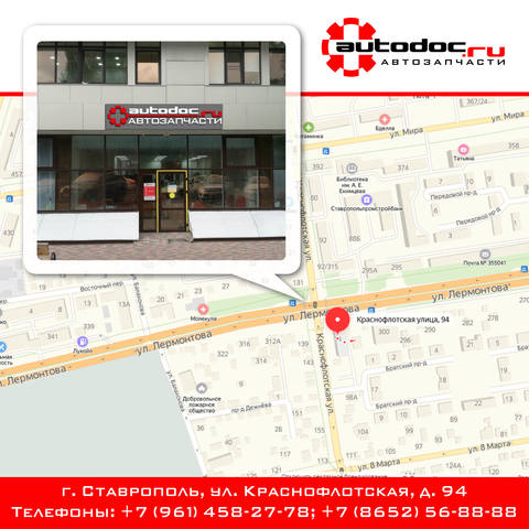 proxy.php?image=http%3A%2F%2Fimages.vfl.ru%2Fii%2F1561633321%2F11a7152f%2F27025466_m.jpg&hash=50c6ada3648a0755d86f2c6073162331 | Рено Каптур клуб Россия | www.KAPTUR.club