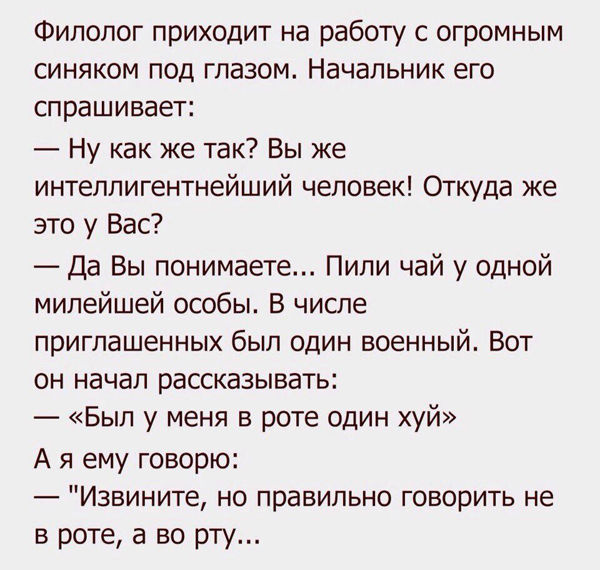 proxy.php?image=https%3A%2F%2Fbugaga.ru%2Fuploads%2Fposts%2F2015-09%2F1441789311_kartinki-4.jpg&hash=5136855cefe1578e1ad926c790a02f0b | Рено Каптур клуб Россия | www.KAPTUR.club