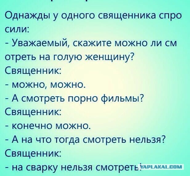 proxy.php?image=http%3A%2F%2Fs00.yaplakal.com%2Fpics%2Fpics_original%2F9%2F3%2F5%2F11469539.jpg&hash=51a028f79b8bfa6adb77ea140416d798 | Рено Каптур клуб Россия | www.KAPTUR.club