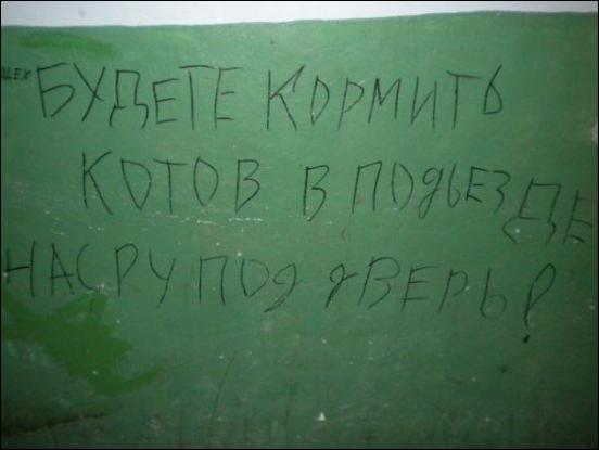 proxy.php?image=http%3A%2F%2Fs00.yaplakal.com%2Fpics%2Fpics_original%2F2%2F2%2F3%2F11478322.jpg&hash=51c500861545d9d3399d980cd5937488 | Рено Каптур клуб Россия | www.KAPTUR.club