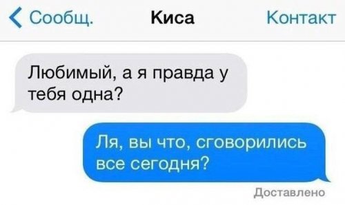 proxy.php?image=http%3A%2F%2Fwww.bugaga.ru%2Fuploads%2Fposts%2F2017-11%2Fthumbs%2F1509725706_kommentarii-5.jpg&hash=5201a926232b1458bfb92734a149b6ad | Рено Каптур клуб Россия | www.KAPTUR.club