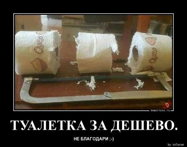 proxy.php?image=http%3A%2F%2Fs00.yaplakal.com%2Fpics%2Fpics_preview%2F3%2F2%2F2%2F11540223.jpg&hash=520a9aa81c630ee6c6799fc15078a8e2 | Рено Каптур клуб Россия | www.KAPTUR.club