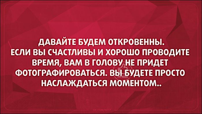 proxy.php?image=http%3A%2F%2Fwww.prikol.ru%2Fwp-content%2Fgallery%2Faugust-2017%2Fatkritka-19082017-017.jpg&hash=52310a6ab8c690170bb0924c682fad6a | Рено Каптур клуб Россия | www.KAPTUR.club