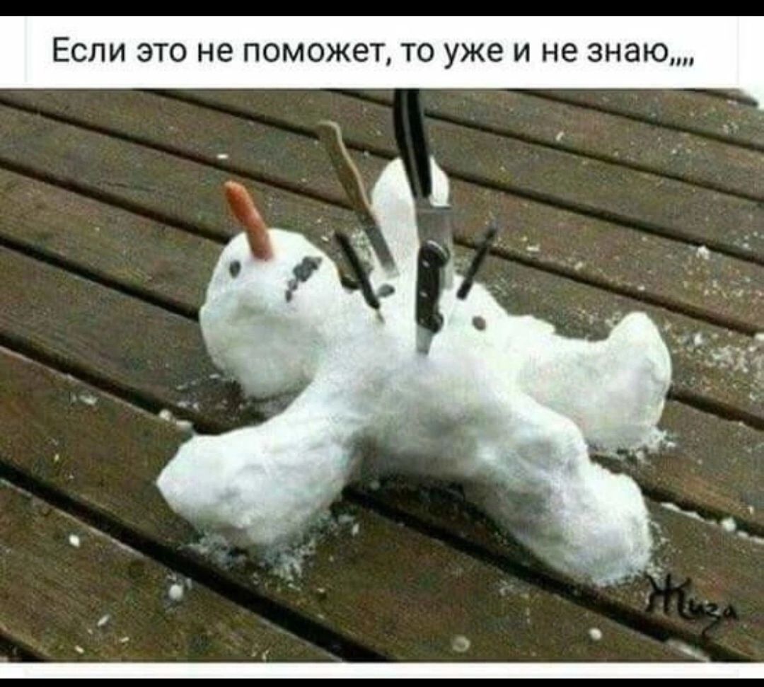 proxy.php?image=https%3A%2F%2Fi.ibb.co%2FLY9kDrx%2FIMG-20230506-WA0052.jpg&hash=52a7c6e0b66ae26931bba5090182ae67 | Рено Каптур клуб Россия | www.KAPTUR.club