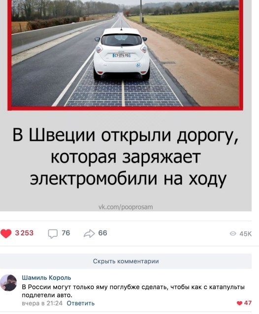 proxy.php?image=http%3A%2F%2Fs00.yaplakal.com%2Fpics%2Fpics_original%2F8%2F4%2F1%2F11559148.jpg&hash=537cc30d98b1eb3444b39cea8d685f82 | Рено Каптур клуб Россия | www.KAPTUR.club