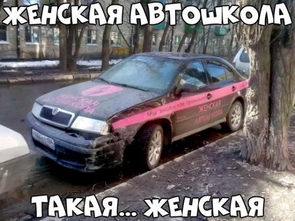 proxy.php?image=http%3A%2F%2Fs00.yaplakal.com%2Fpics%2Fpics_original%2F7%2F0%2F6%2F11482607.jpg&hash=53a72e04b51783c455f1c5d4a68bf683 | Рено Каптур клуб Россия | www.KAPTUR.club