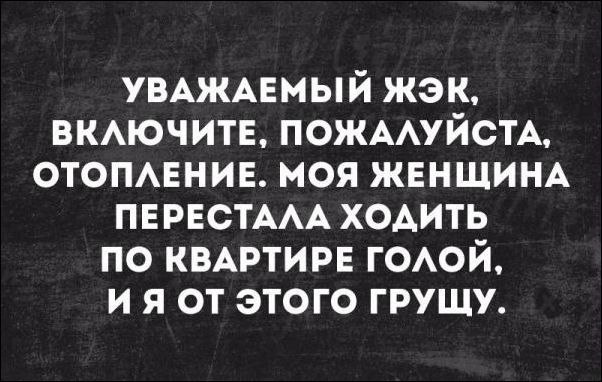 proxy.php?image=http%3A%2F%2Fwww.prikol.ru%2Fwp-content%2Fgallery%2Foctober-2017%2Fatkritka-07102017-009.jpg&hash=53a891155cb37fce52fbedd9b94be390 | Рено Каптур клуб Россия | www.KAPTUR.club