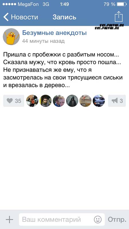 proxy.php?image=http%3A%2F%2Fs00.yaplakal.com%2Fpics%2Fpics_original%2F5%2F6%2F1%2F11468165.jpg&hash=53e10b95a678427e08a9daf28f0c4550 | Рено Каптур клуб Россия | www.KAPTUR.club