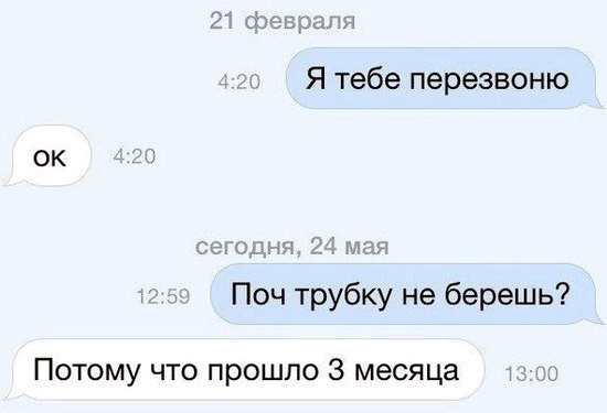 proxy.php?image=http%3A%2F%2Fdobrosos.ru%2Fwp-content%2Fuploads%2F2019%2F11%2Ftekst-prikoly-s-nadpisyami-02.jpg&hash=53e2d682e3491653646a40a7ab7f606f | Рено Каптур клуб Россия | www.KAPTUR.club